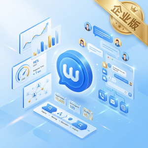 旺旺商聊官网 - 旺旺商聊海归创业者跨境客服指南