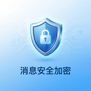 旺旺商聊官网 - 旺旺商聊批量处理消息功能介绍